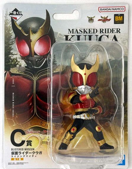 BANDAI SPIRITS Ichiban Kuji Kamen Rider Kuuga -Back to A New Legend- C Prize - BLISTERED MUSEUM Kamen Rider Kuuga Rising Mighty Bild 1