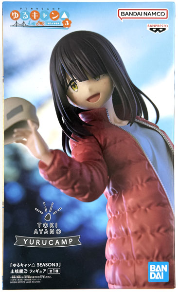 BANDAI SPIRITS "Yuru Camp SEASON3" Ayano Toki Figure (Game-prize)