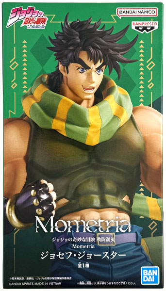 BANDAI SPIRITS JoJo's Bizarre Adventure Battle Tendency Mometria Joseph Joestar (Game-prize) image 1
