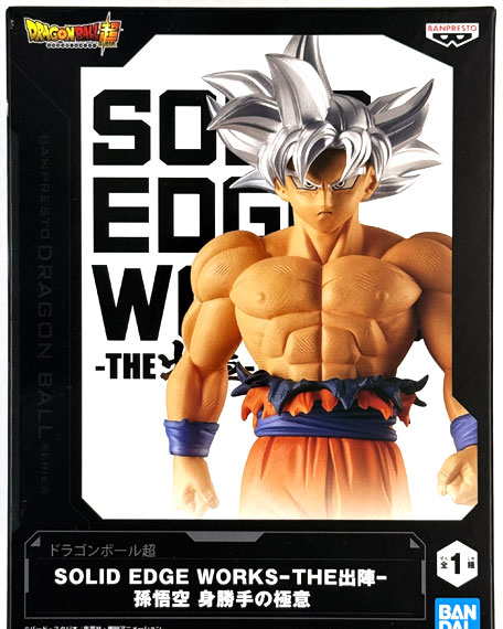 BANDAI SPIRITS 드래곤볼 슈퍼 솔리드 엣지 웍스 -더 슈츠진- 손오공 울트라 인스팅트 이미지 1