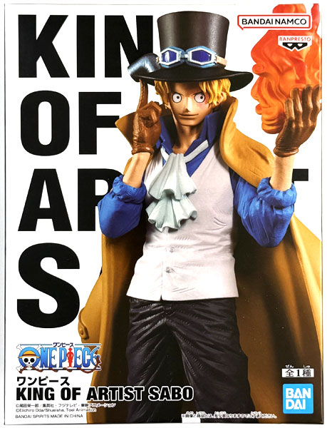 BANDAI SPIRITS ONE PIECE KING OF ARTIST SABO (Game-prize)