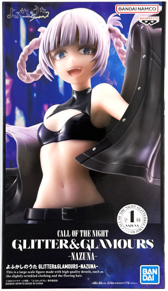 BANDAI SPIRITS Call of the Night GLITTER&GLAMOURS -NAZUNA- (Game-prize) hình ảnh 1