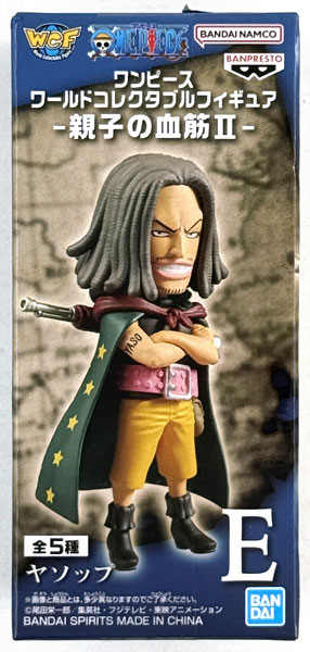 BANDAI SPIRITS ONE PIECE World Collectable Figure -Oyako no Chisuji II- Yasopp (Game-prize)