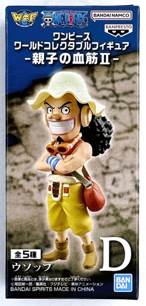 BANDAI SPIRITS ONE PIECE World Collectable Figure -Oyako no Chisuji II- Usopp (Game-prize) รูปภาพ 1