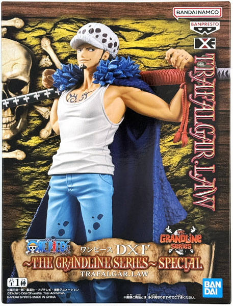 BANDAI SPIRITS ONE PIECE DXF -THE GRANDLINE SERIES- SPECIAL TRAFALGAR.LAW (Game-prize)