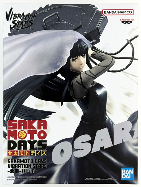 BANDAI SPIRITS SAKAMOTO DAYS VIBRATION STARS -Osaragi- II (Game-prize)