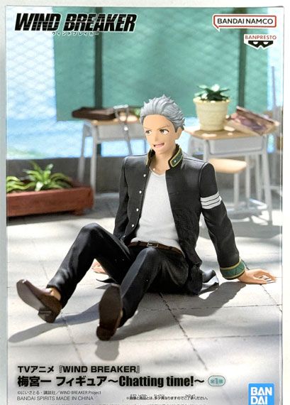 BANDAI SPIRITS TV Anime "WIND BREAKER" Hajime Umemiya Figure -Chatting time!-