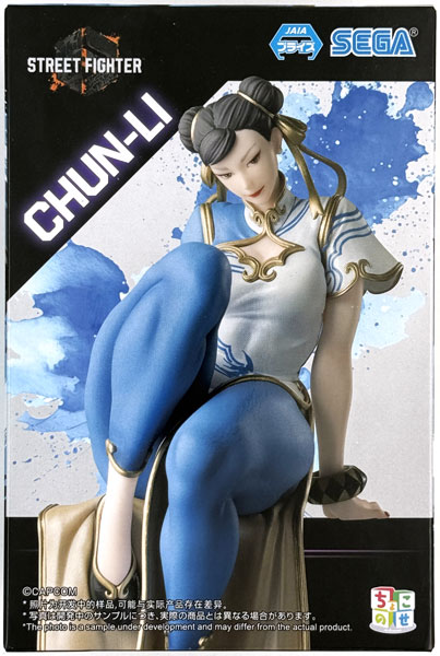 SEGA Street Fighter 6 Chokonose Premium Figure "Chun Li" (Game-prize)
