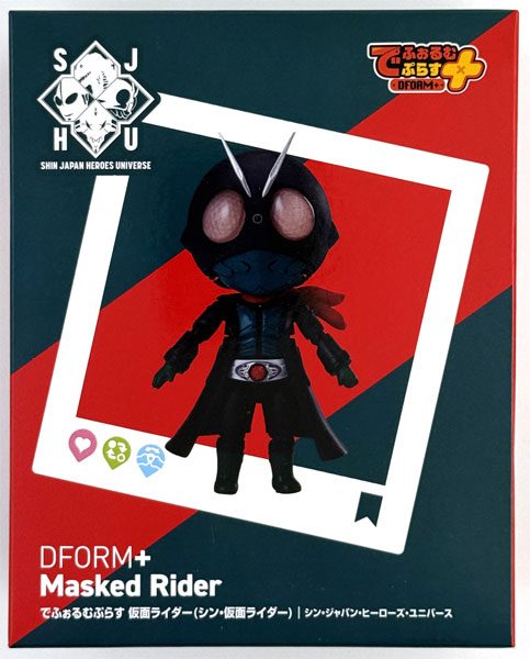 elcoco Shin Japan Heroes Universe DeformPlus Kamen Rider (Shin Kamen Rider) Full Action Chibi Figure (Game-prize)