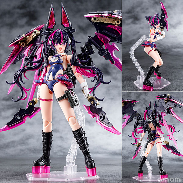 Kotobukiya 메가미 디바이스 디자이어 메이든 레이더 1/1 플라스틱 모델