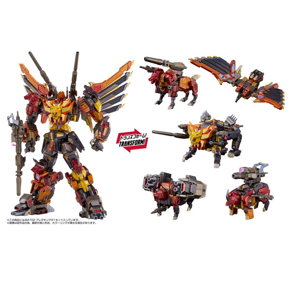 Takara Tomy Adamas Machina Transformers AM-T02 Predaking