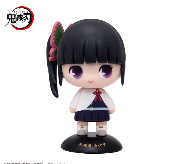 Max Limited YuraYura Head Demon Slayer: Kimetsu no Yaiba Kanao Tsuyuri Complete Figure Bild 1