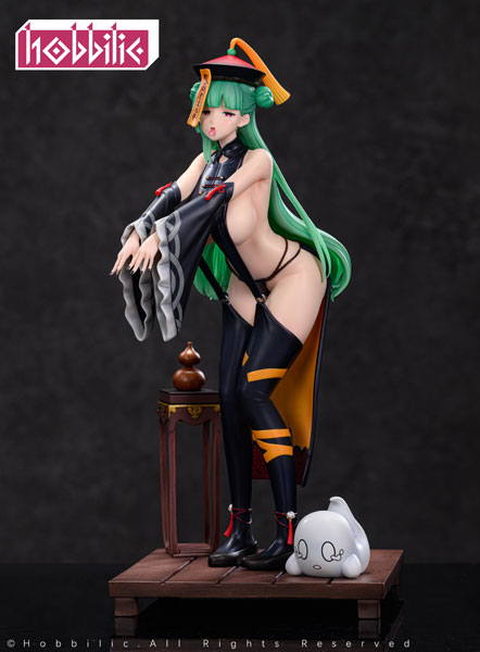 Hobbilic Jiangshi Sakura-san 1/6 Complete Figure imagen 1
