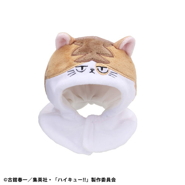MegaHouse LookUp Poncho Haikyuu!! Kenma Cat