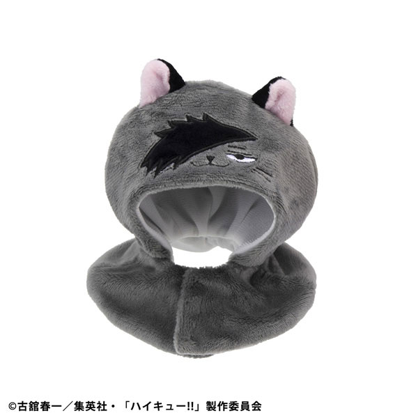MegaHouse LookUp Poncho Haikyuu!! Kuroo Cat image 1