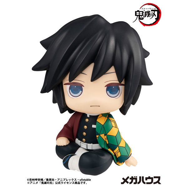 MegaHouse LookUp Demon Slayer: Kimetsu no Yaiba Giyu Tomioka Complete Figure gambar 1
