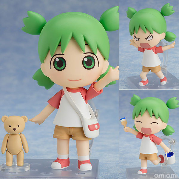 Good Smile Company Nendoroid Yotsuba&! Yotsuba Koiwai