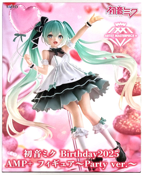 Taito Hatsune Miku Birthday2025 AMP+ Figure -Party ver.- (Game-prize)