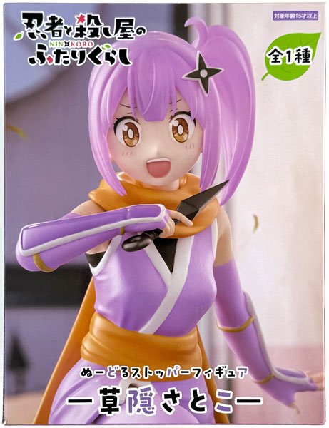FURYU A Ninja and an Assassin Under One Roof Noodle Stopper Figure -Satoko Kusagakure- (Game-prize)