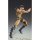 Medicos Entertainment Super Action Statue Fist of the North Star Juza image 15