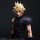 Square Enix Final Fantasy VII Rebirth PLAY ARTS Shin Cloud Strife Bild 8