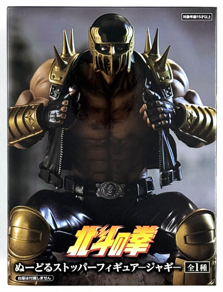 FURYU Fist of the North Star Noodle Stopper Figure -Jagi- (Game-prize)