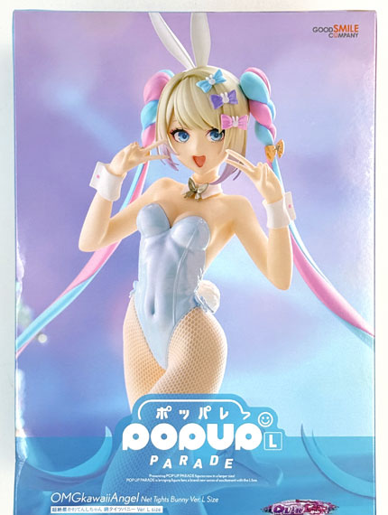 Good Smile Company [Bonus] POP UP PARADE NEEDY STREAMER OVERLOAD OMGkawaiiAngel: Net Tights Bunny Ver. L size Complete Figure (Good Smile Company Official Shop Exclusive) รูปภาพ 1