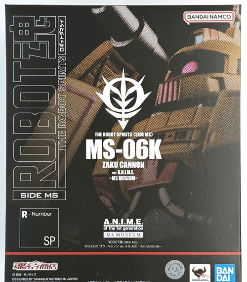 BANDAI SPIRITS Robot Spirits -SIDE MS- Mobile Suit Gundam MS-06K Zaku Cannon ver. A.N.I.M.E. -MS MUSEUM- (Tamashii Web Shoten Exclusive) Bild 1