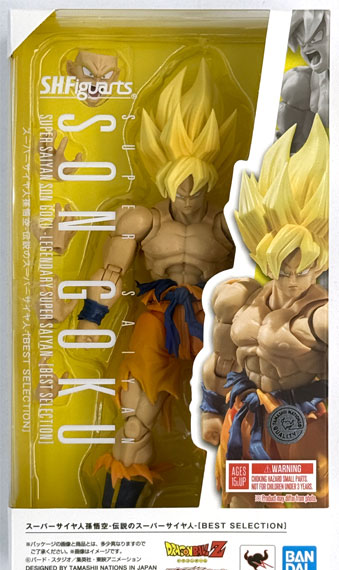 BANDAI SPIRITS S.H.Figuarts Dragon Ball Z Super Saiyan Son Goku -The Legendary Super Saiyan- [BEST SELECTION] (Tamashii Web Shoten Exclusive) Bild 1