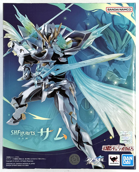 BANDAI SPIRITS S.H.Figuarts Honkai: Star Rail Sam (Tamashii Web Shoten Exclusive)