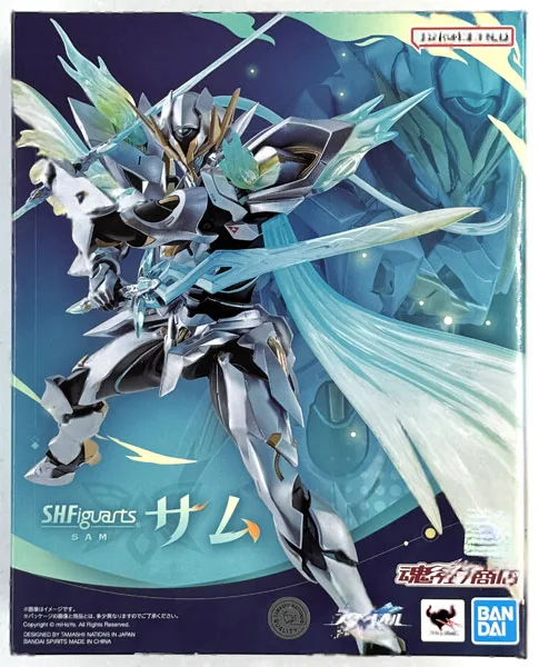 BANDAI SPIRITS S.H.Figuarts 崩坏:星穹铁道 SAM (魂商店限定) 图片 1