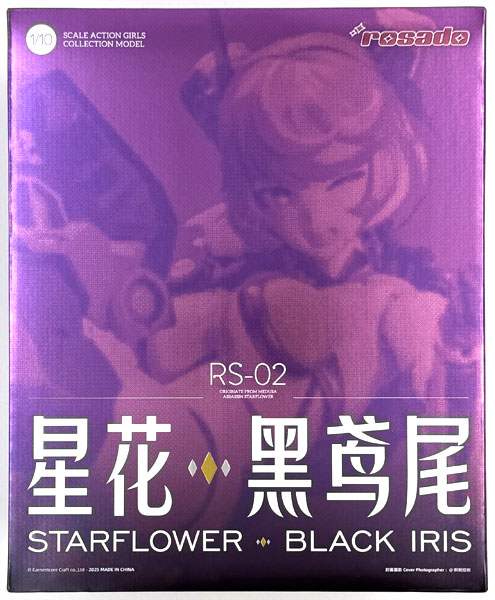 Earnestcore Craft rosado Project RS-02 Seika Black Iris 1/10 Complete Model Action Figure