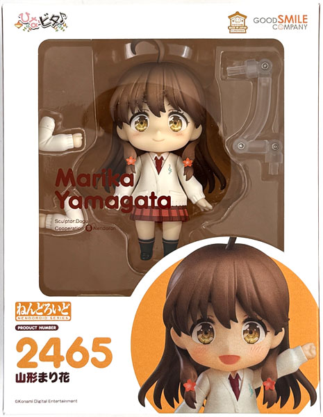 Good Smile Company Nendoroid HinaBita Marika Yamagata (Kurayoshi City, Tottori Hometown Tax Exclusive)