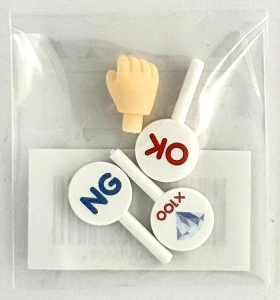 Good Smile Company Nendoroid Hand + Sign Parts 2 A (Nendoroid Pre-order Campaign Exclusive)