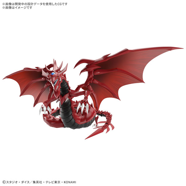 BANDAI SPIRITS Figure-rise Standard Amplified -The Advent of The Egyptian God- Slifer the Sky Dragon Plastic Model Bild 1