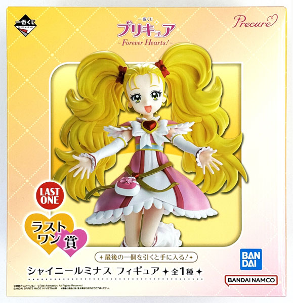 BANDAI SPIRITS Ichiban Kuji Pretty Cure -Forever Hearts!- Last One Prize - Shiny Luminous Figure (Game-prize)