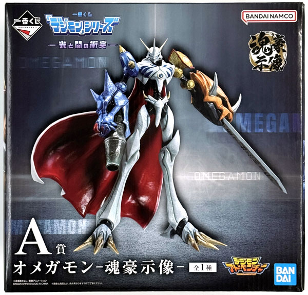 BANDAI SPIRITS Ichiban Kuji "Digimon" Series -Collision of Light and Darkness- A Prize - Omnimon -Koungoushizou- (Game-prize) 圖片 1