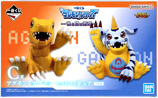BANDAI SPIRITS Ichiban Kuji "Digimon" Series -Collision of Light and Darkness- C Prize - Agumon & Gabumon Set Figure (Game-prize)