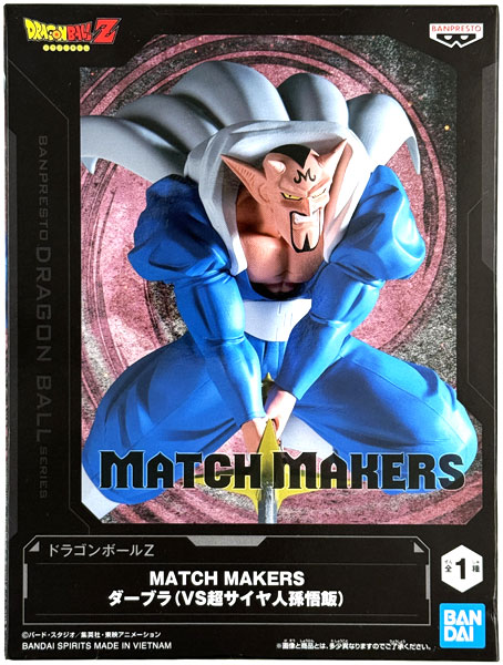 BANDAI SPIRITS Dragon Ball Z MATCH MAKERS Dabura (VS Super Saiyan Son Gohan) (Game-prize)