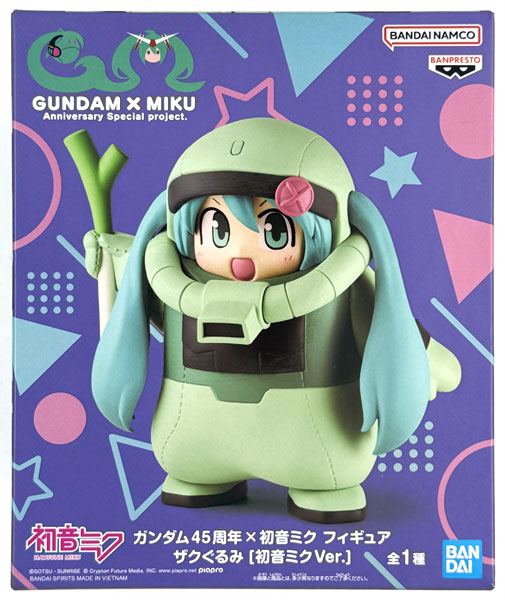 BANDAI SPIRITS Gundam 45th Anniversary x Hatsune Miku Figure Zaku Plush Hatsune Miku Ver.