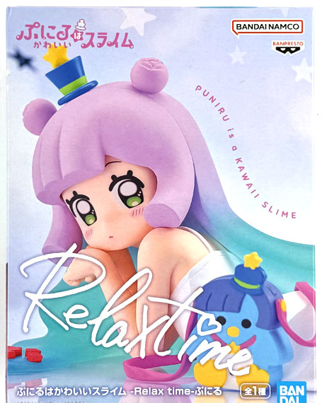 BANDAI SPIRITS Puniru wa Kawaii Slime -Relax time- Puniru