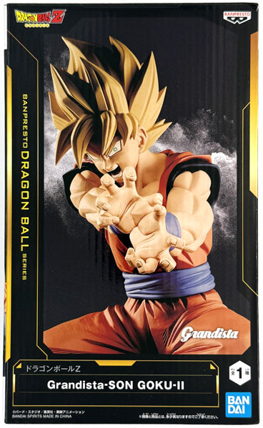 BANDAI SPIRITS Dragon Ball Z Grandista -SON GOKU- II (Game-prize)