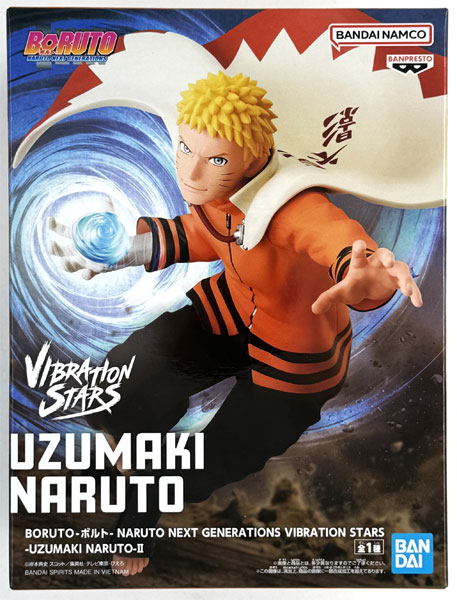 BANDAI SPIRITS BORUTO NARUTO NEXT GENERATIONS VIBRATION STARS -UZUMAKI NARUTO- II (Game-prize)