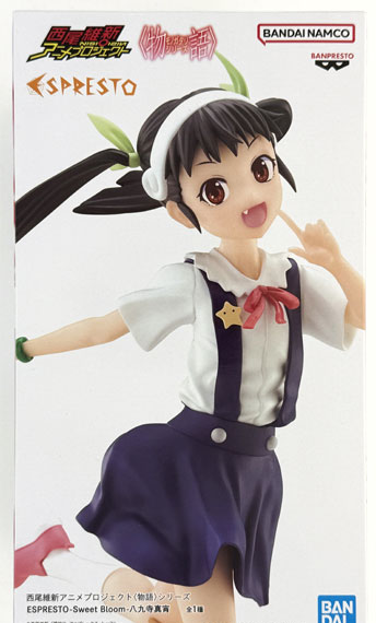 BANDAI SPIRITS Nisio Isin Anime Project Monogatari Series ESPRESTO -Sweet Bloom- Mayoi Hachikuji