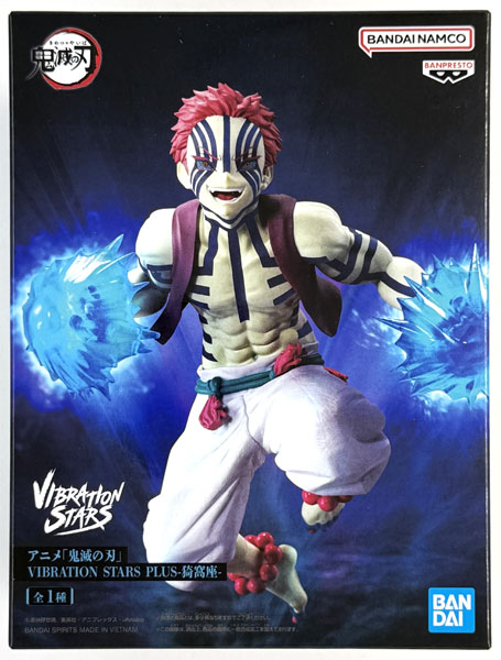 BANDAI SPIRITS Anime "Demon Slayer: Kimetsu no Yaiba" VIBRATION STARS PLUS -Akaza- (Game-prize)
