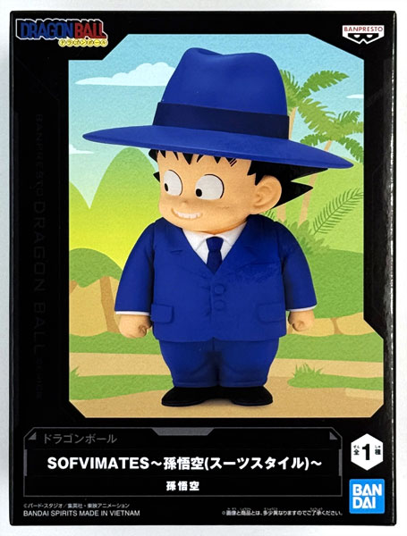 BANDAI SPIRITS Dragon Ball SOFVIMATES -Son Goku (Suit Style)- (Game-prize)