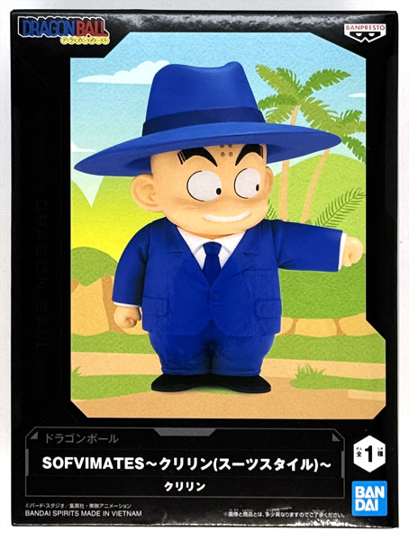 BANDAI SPIRITS Dragon Ball SOFVIMATES -Krillin (Suit Style)- (Game-prize)