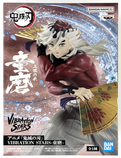 BANDAI SPIRITS Anime "Demon Slayer: Kimetsu no Yaiba" VIBRATION STARS -Doma- (Game-prize)