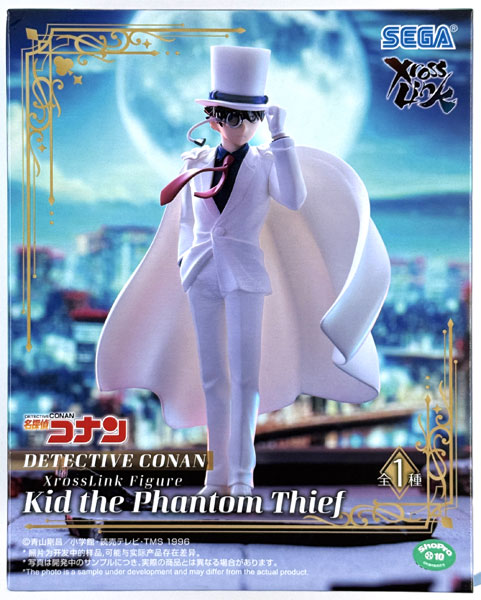 SEGA Detective Conan Xross Link Figure "Phantom Thief Kid" (Game-prize)