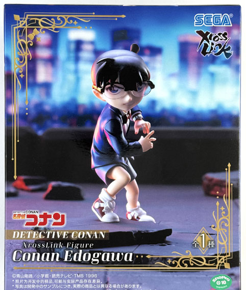 SEGA Detective Conan Xross Link Figure "Conan Edogawa" รูปภาพ 1